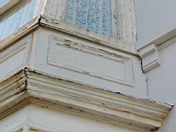 clarmont before after-1166.JPG